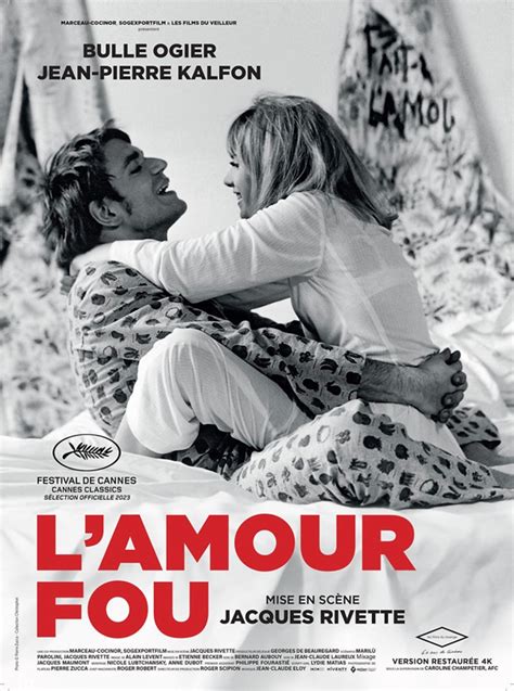 AMOUR FOU NUDE SCENES